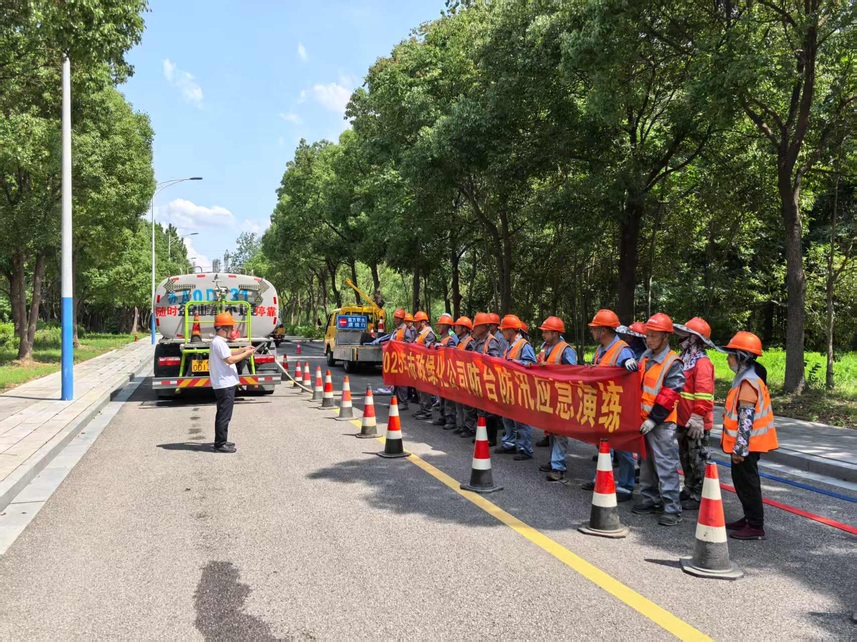 新葡的京集团8814(中国)股份公司