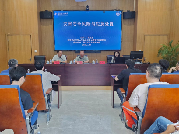 新葡的京集团8814(中国)股份公司