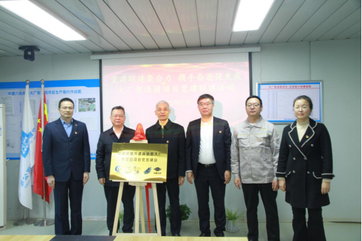 豪门国际官网-追求康健,你我一起开展