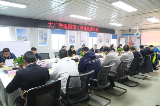 豪门国际官网-追求康健,你我一起开展