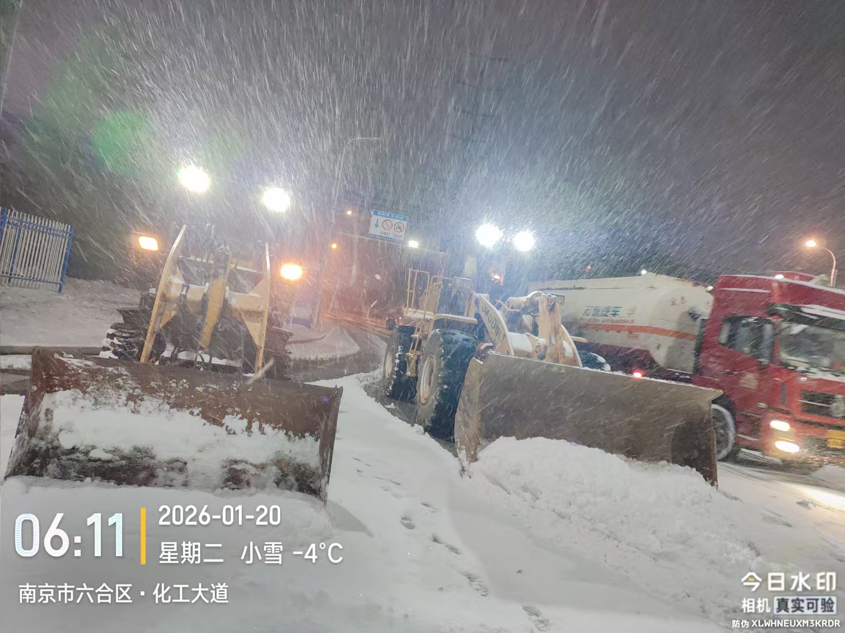 EV扑克官网-不凡成绩非凡,相信品牌的实力