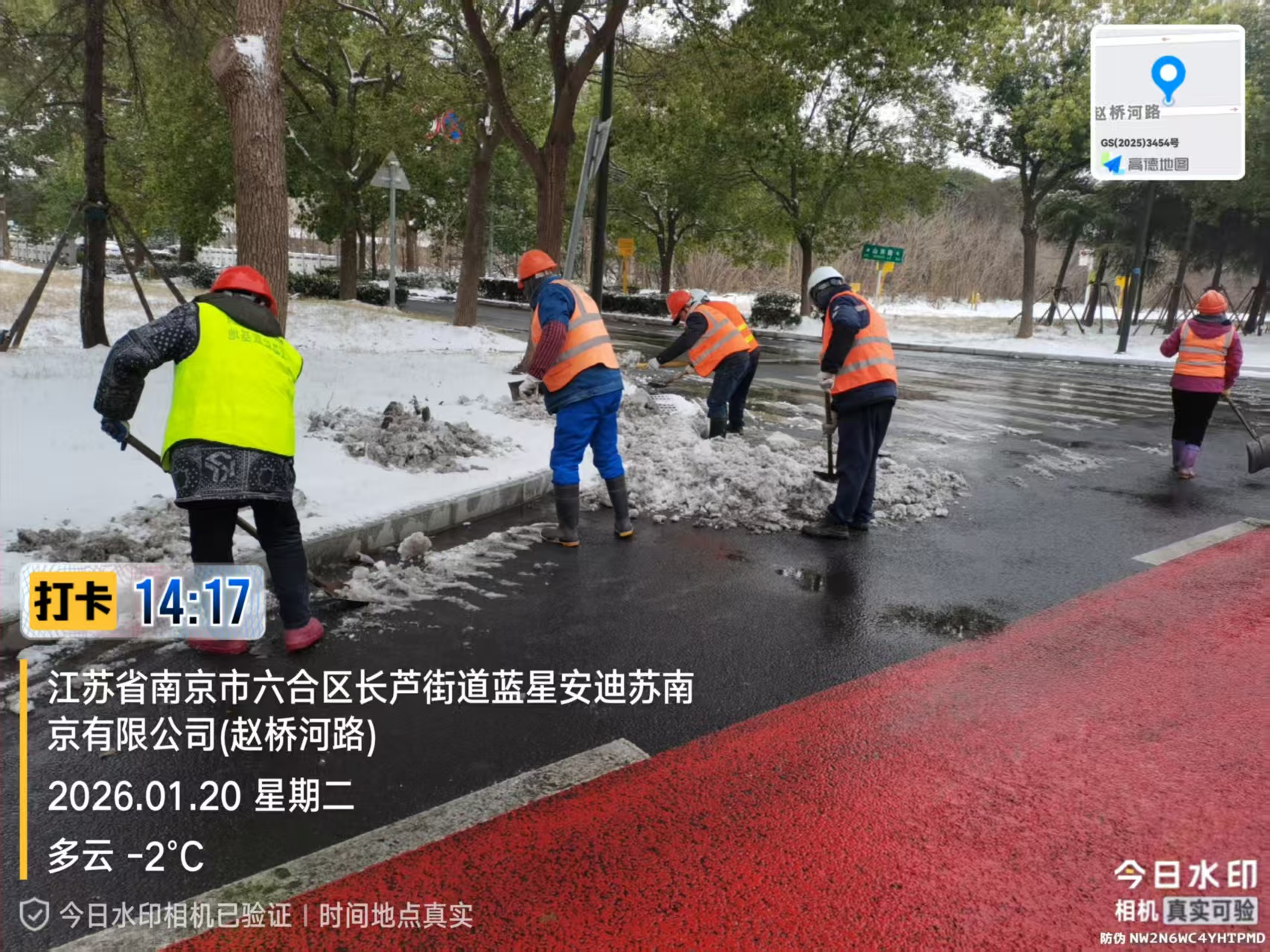 EV扑克官网-不凡成绩非凡,相信品牌的实力