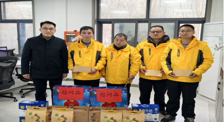 ca88手机客户端(安卓/苹果)CA88会员登录入口