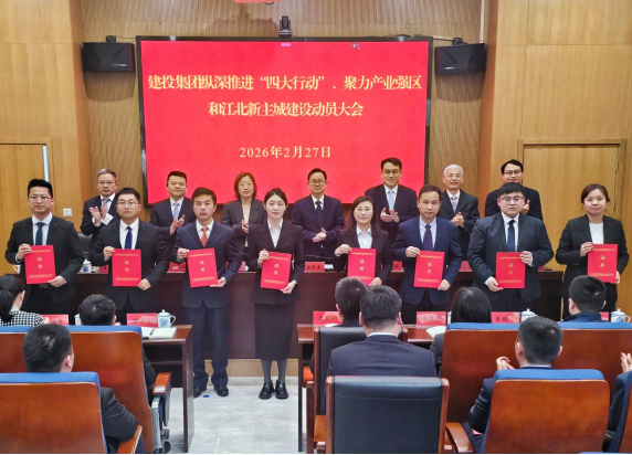 z6.com(中国区)官方网站