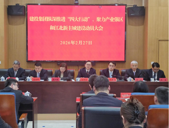 z6.com(中国区)官方网站