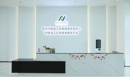 人生就是博(中国认证)集团官方网站