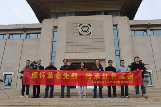 z6.com(中国区)官方网站