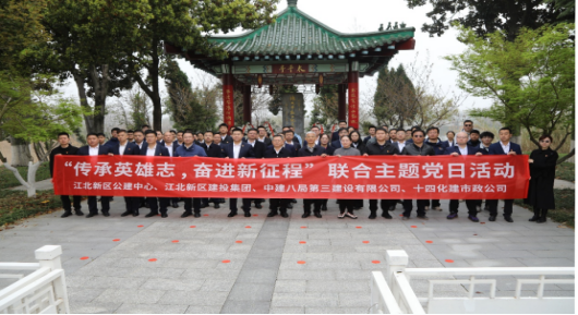 z6.com(中国区)官方网站